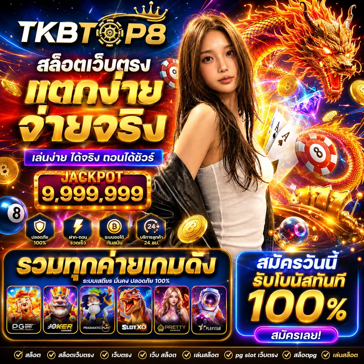 gamesxwin.store